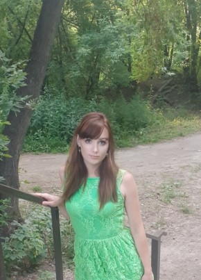 Екатерина, 32, Россия, Новоалтайск