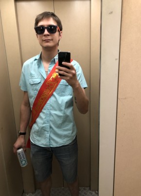 Aleksandr, 34, Russia, Moscow