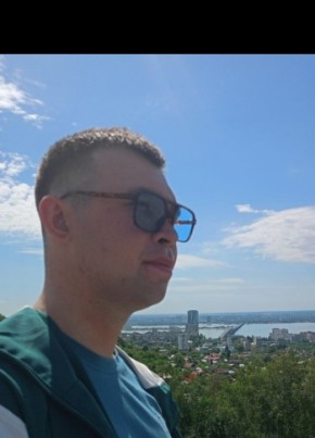 Димка