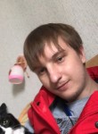 Вадим, 28 лет, Новосибирск
