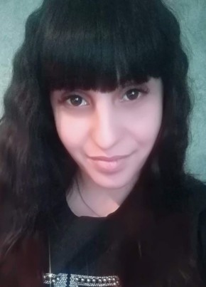 Айшуля из Naaldwijk 21 год