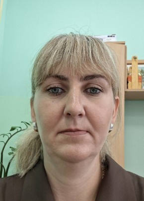 Елена из Белгорода 39 лет