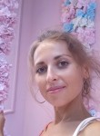 Анастасия, 38 лет, Ставрополь