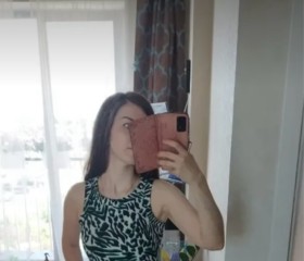 Natalya, 37, Kaliningrad
