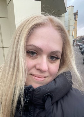 Алена из Костромы 38 лет
