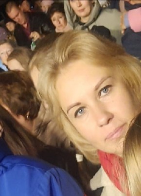 Екатерина, 37, Россия, Первомайск