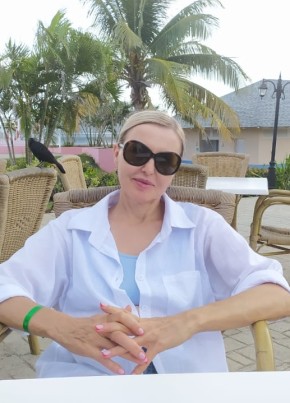 Tatyana, 55, Russia, Belgorod