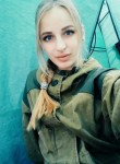 Юлия, 25 лет, Новозыбков