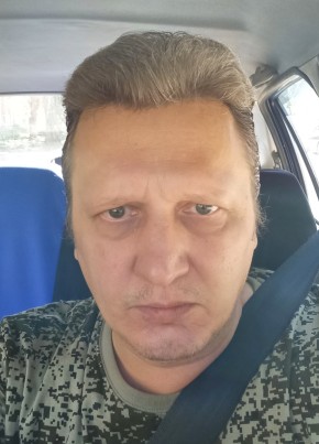 Андрей Арефьев, 49, Россия, Нижние Серги