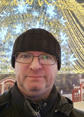 Сергей из Ухты 43 года