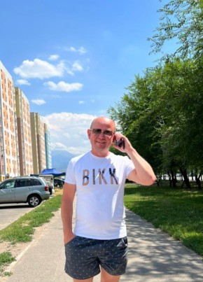 Виталий