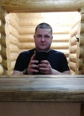 Евгений, 32, Россия, Чернянка