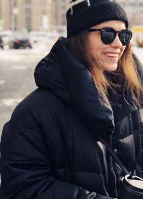 Марина, 34, Россия, Екатеринбург