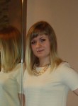 Юлия, 32 года, Пенза