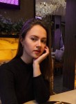 Настя, 23 года, Самара