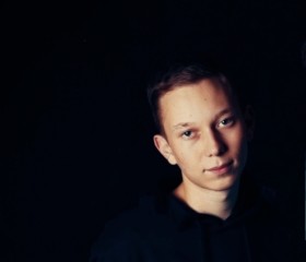 Андрей, 23 года, Ейск