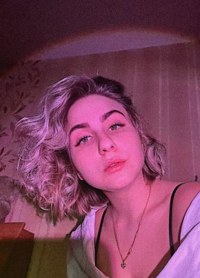 София из Липецка 28 лет