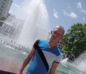 Сергей, 35 лет, Магілёў