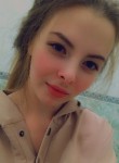 Екатерина, 23 года, Серов