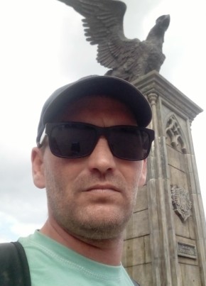 Сергей, 40, Россия, Димитровград