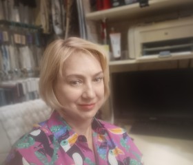Ирина, 48 лет, Климовск
