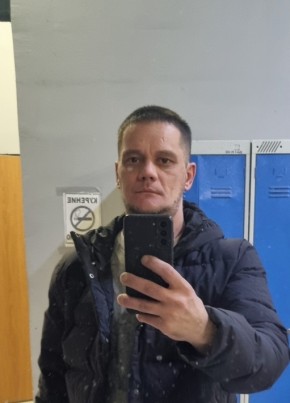 Александр из Екатеринбурга 43 года