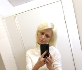 Рита Гаврилова, 36 лет, Саранск