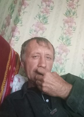 Слава