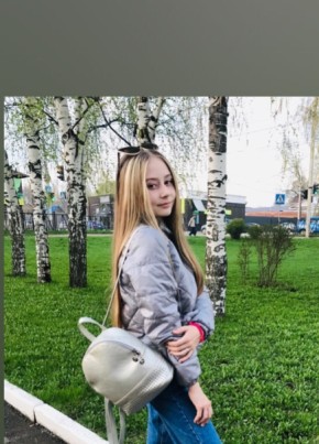 Анна, 22, Россия, Воткинск