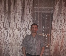 Максим, 48 лет, Минусинск