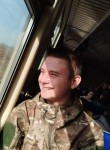 Василий, 21 год, Пятигорск