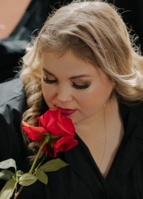 Галина из Самары 43 года