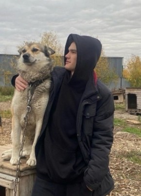 Кирилл из Серова 20 лет