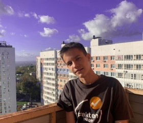 Егор, 25 лет, Томск