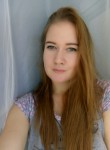 Виктория, 23 года, Иркутск
