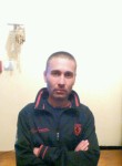 Алексей, 40 лет, Горно-Алтайск