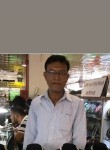 ko zaw, 38 лет, Rangoon