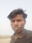 Krishna, 22 года, Rāmnagar (Bihar)