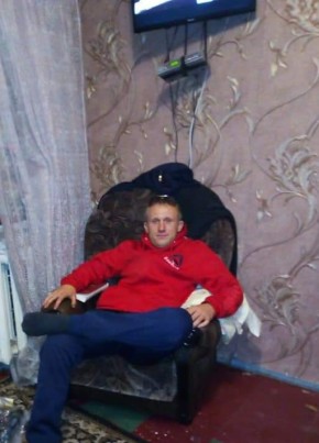 Василий , 36, Україна, Родинське