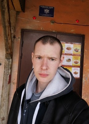 Serj Demidov, 31, Россия, Северск