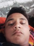 Faisal Alam, 19 лет, New Delhi