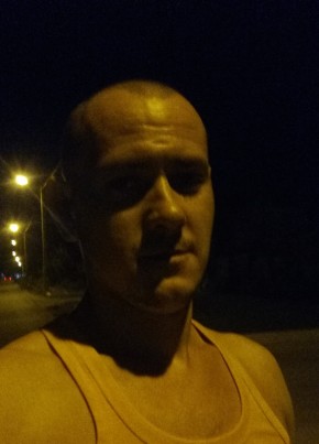 Сергей, 33, Україна, Київ