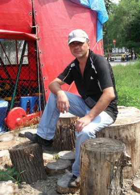 Виталий, 50, Россия, Райчихинск