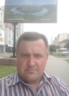 Міша, 48, Україна, Івано-Франківськ