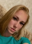 Ирина, 22 года, Волгоград