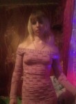 Екатерина - Киров (Калужская обл.)