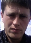 Дима, 36 лет, Могоча