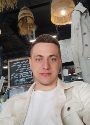 Дима Черничкин, 26, Россия, Рязань
