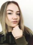 Даша - Славск