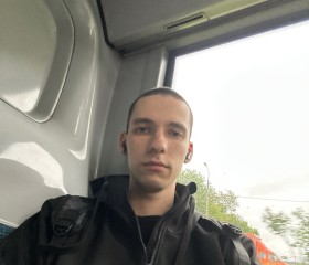 Konstantin, 22, Moscow